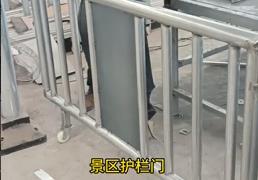 景区蝴蝶视频app污版下载门.jpg
