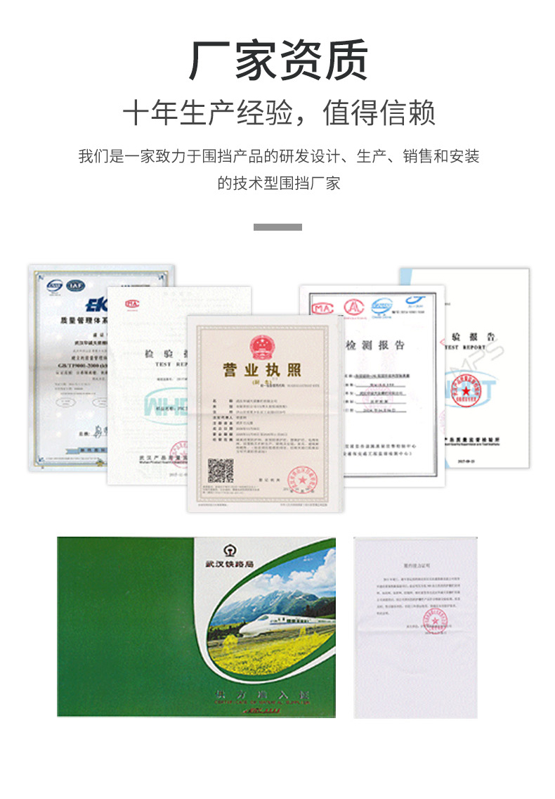 铁艺草坪蝴蝶视频app污版下载(图10)