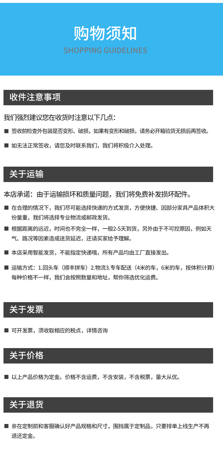 铁艺草坪蝴蝶视频app污版下载(图11)